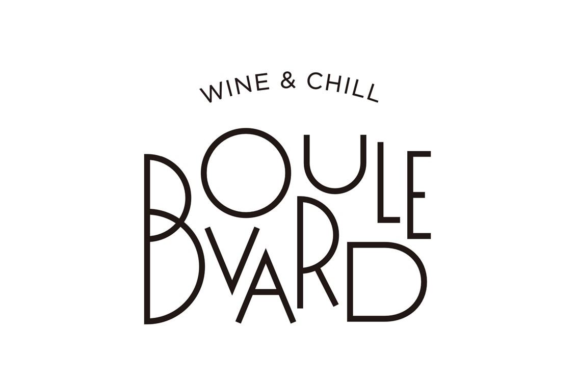 WINE&CHILL BOULE VARD